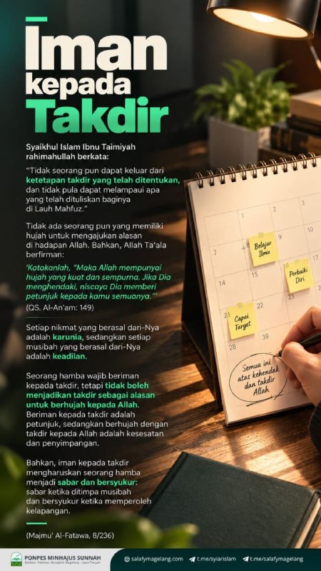 Iman kepada Takdir