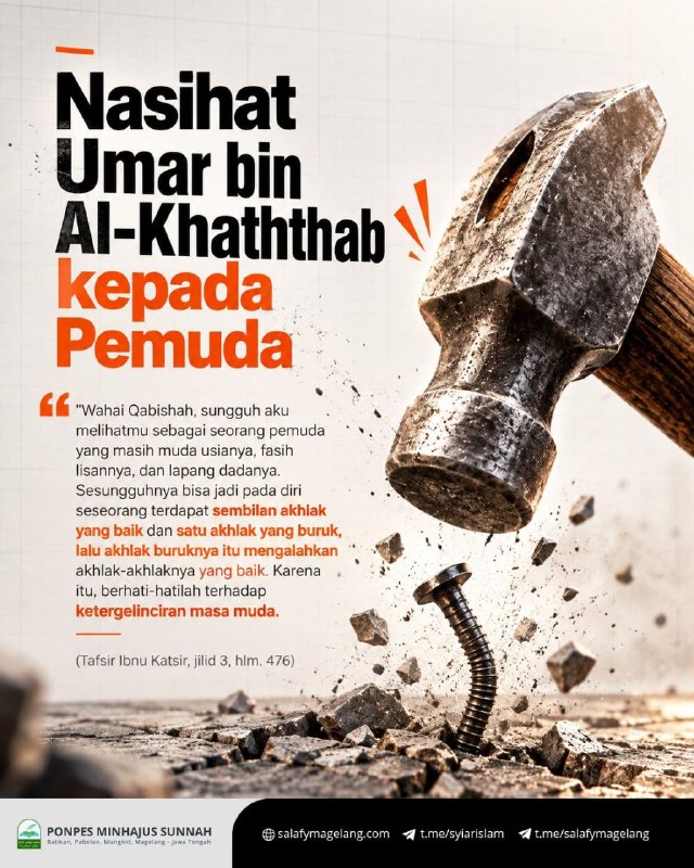Nasihat Umar bin Al-Khaththab kepada Pemuda