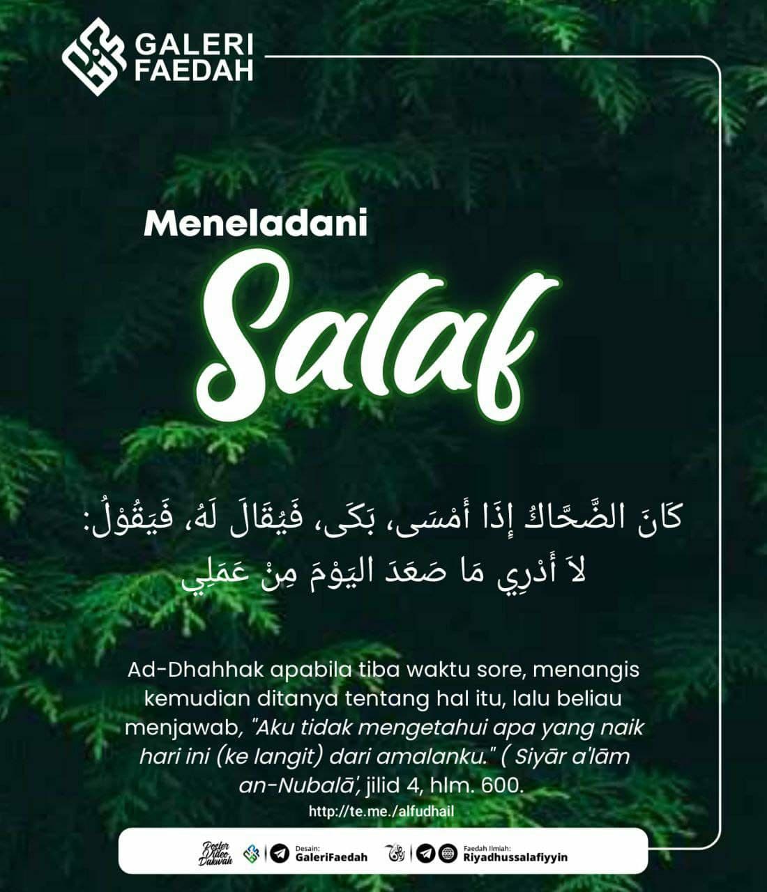 Poster: Meneladani Salaf post thumbnail image