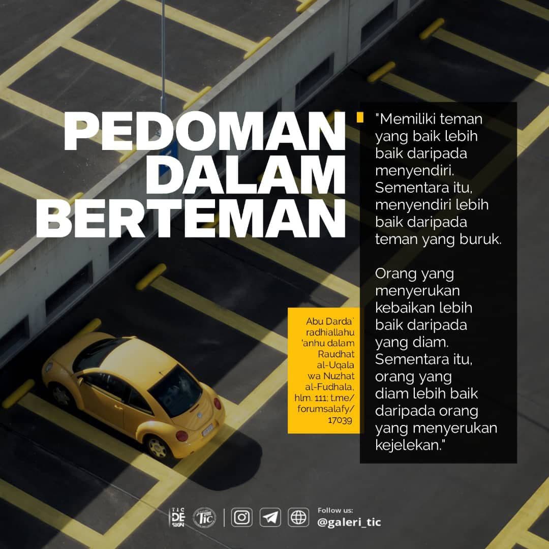 Poster: Pedoman Dalam Berteman post thumbnail image
